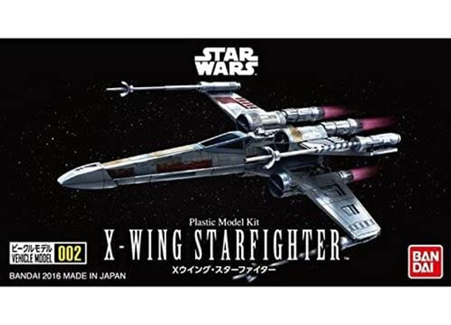 Gamers Guild AZ Bandai Star Wars - Vehicle Model #002 X-Wing Starfighter Model Kit (Pre-Order) ACD Distribution