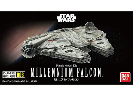 Gamers Guild AZ Bandai Star Wars - Vehicle Model #006 Millennium Falcon Model Kit (Pre-Order) ACD Distribution