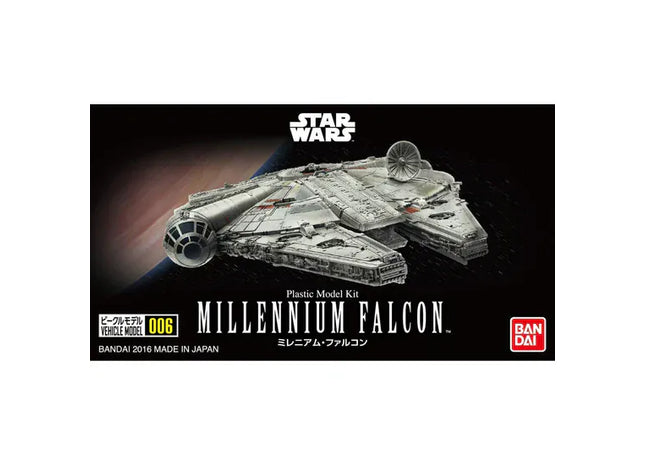 Gamers Guild AZ Bandai Star Wars - Vehicle Model #006 Millennium Falcon Model Kit (Pre-Order) ACD Distribution
