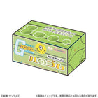 Gamers Guild AZ Bandai Sunstar: GS13 Haro Eraser - Gundam (Pre-Order) Southern Hobby