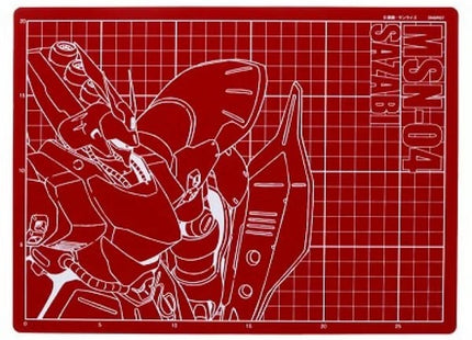 Gamers Guild AZ Bandai Sunstar: GS9 A4 Cutter Mat Sazabi - Gundam (Pre-Order) Southern Hobby