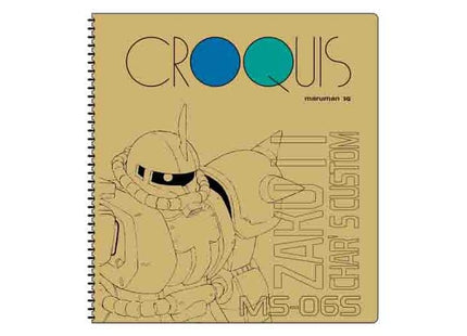Gamers Guild AZ Bandai Sunstar: GS9 Croquis Book Char's Zaku - Gundam (Pre-Order) Southern Hobby