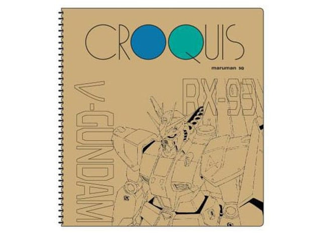 Gamers Guild AZ Bandai Sunstar: GS9 Croquis Book Nu Gundam (Pre-Order) Southern Hobby