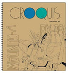 Gamers Guild AZ Bandai Sunstar: GS9 Croquis Book Nu Gundam (Pre-Order) Southern Hobby