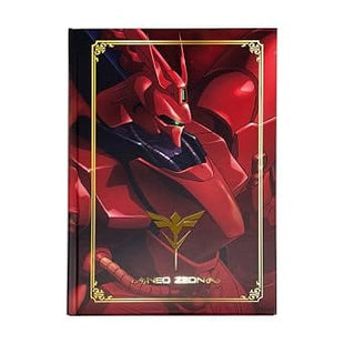 Gamers Guild AZ Bandai Sunstar: GS9 Hard Cover Notebook Sazabi - Gundam (Pre-Order) Southern Hobby