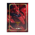 Gamers Guild AZ Bandai Sunstar: GS9 Hard Cover Notebook Sazabi - Gundam (Pre-Order) Southern Hobby