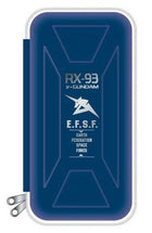 Gamers Guild AZ Bandai Sunstar: GS9 Semi Hard Pen Case - Nu Gundam (Pre-Order) Southern Hobby