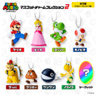 Gamers Guild AZ Bandai Super Mario Bros.: Charm Collection Vol. 2 - Bandai Shokugan (Reissue) Keychain Blind Box (Pre-Order) Southern Hobby
