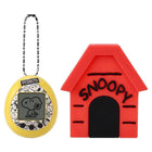 Gamers Guild AZ Bandai Tamagotchi Nano: Peanuts (Pre-Order) ACD Distribution