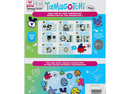 Gamers Guild AZ Bandai Tamagotchi: Original - Caramel Nuts (Pre-Order) Southern Hobby
