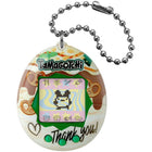 Gamers Guild AZ Bandai Tamagotchi: Original - Caramel Nuts (Pre-Order) Southern Hobby