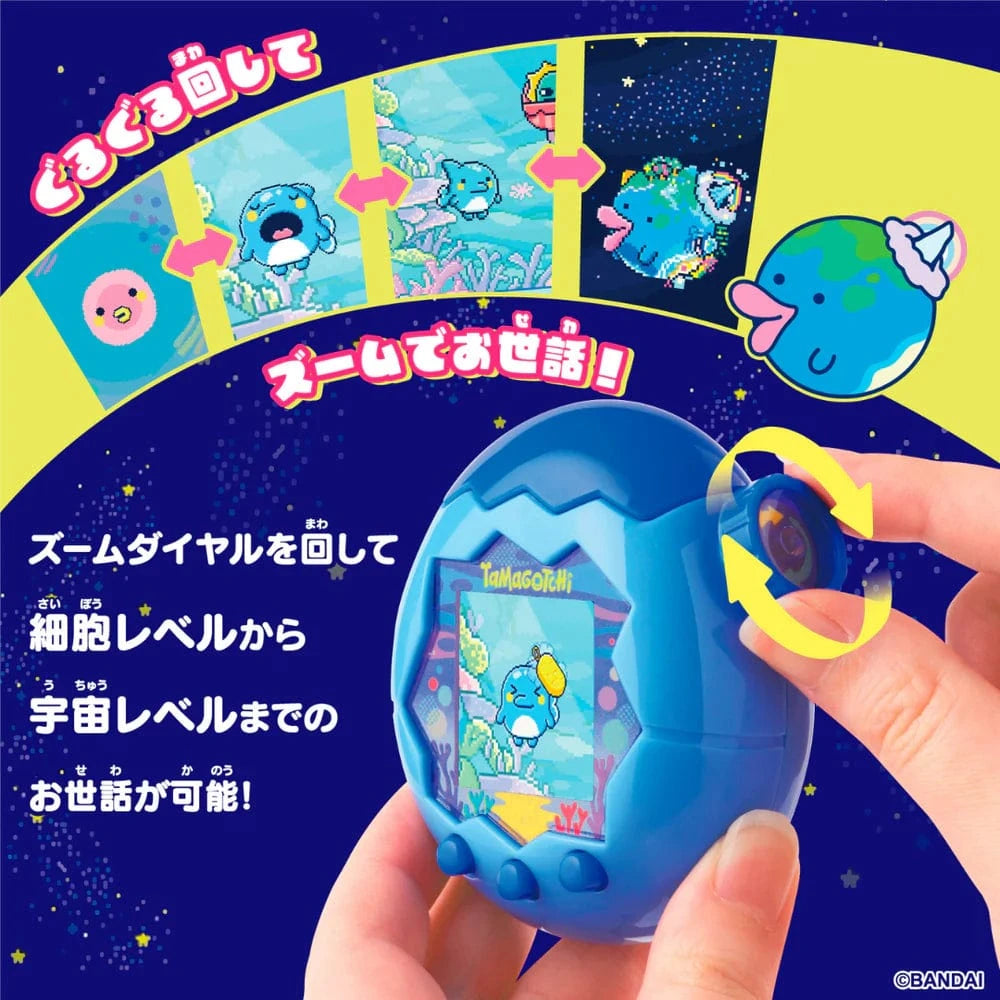 Tamagotchi Paradise Blue Water – Gamers Guild AZ Tamagotchi Paradise Blue Water – Gamers Guild AZ