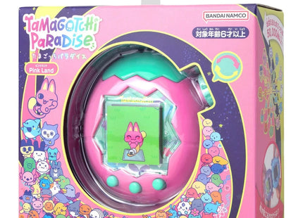 Gamers Guild AZ Bandai Tamagotchi Paradise Pink Land (Pre-Order) Southern Hobby