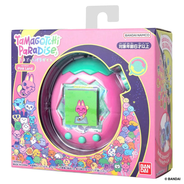 Tamagotchi Paradise Pink Land – Gamers Guild AZ