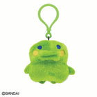 Gamers Guild AZ Bandai Tamagotchi Paradise: Plush Clip-on - Kuchipatchi Bandai Namco Nui Mascot Plush (Pre-Order) Southern Hobby