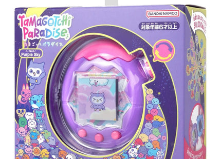 Gamers Guild AZ Bandai Tamagotchi Paradise Purple Sky (Pre-Order) Southern Hobby
