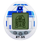 Gamers Guild AZ Bandai Tamagotchi Star Wars: R2-D2 Classic White (Pre-Order) ACD Distribution