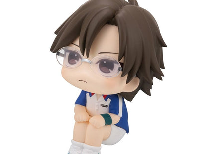Gamers Guild AZ Bandai The New Prince of Tennis: Megahouse Lookup Figure - Kunimitsu Razuka (Pre-Order) Southern Hobby