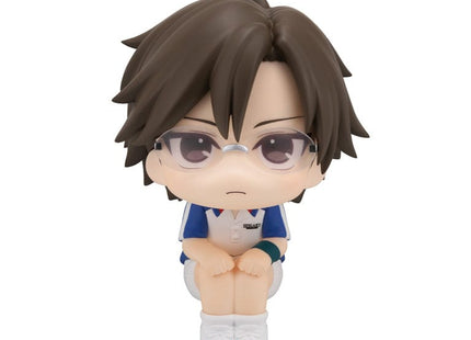 Gamers Guild AZ Bandai The New Prince of Tennis: Megahouse Lookup Figure - Kunimitsu Razuka (Pre-Order) Southern Hobby