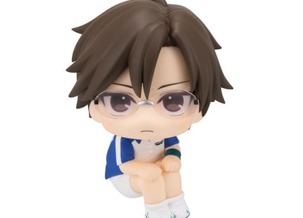 Gamers Guild AZ Bandai The New Prince of Tennis: Megahouse Lookup Figure - Kunimitsu Razuka (Pre-Order) Southern Hobby