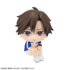 Gamers Guild AZ Bandai The New Prince of Tennis: Megahouse Lookup Figure - Kunimitsu Razuka (Pre-Order) Southern Hobby