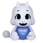 Gamers Guild AZ Bandai Undertale: Toriel - Amicot Banpresto Figure Southern Hobby