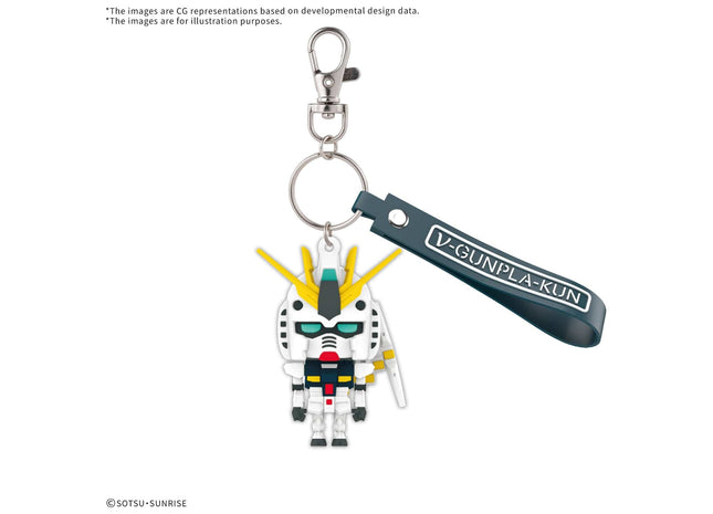 Gamers Guild AZ Bandai V-GUNPLA-KUN 3D Rubber Mascot Keychain RX-93 ν Gundam (Pre-Order) Southern Hobby