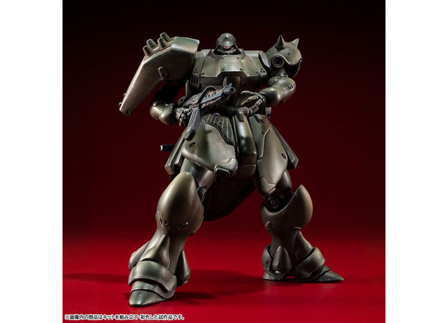 Gamers Guild AZ Bandai VAKIT Mobile Suit Gundam: Record of MS Wars GEARA DOGA (Normal Type) (Pre-Order) Southern Hobby