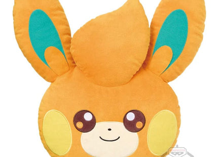 Gamers Guild AZ Banpresto Banpresto 2673977 Pokemon Face Shaped Plush Cushion - Pawmo, 11.8" JBK International