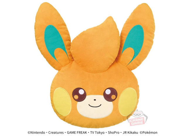 Gamers Guild AZ Banpresto Banpresto 2673977 Pokemon Face Shaped Plush Cushion - Pawmo, 11.8" JBK International