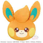 Gamers Guild AZ Banpresto Banpresto 2673977 Pokemon Face Shaped Plush Cushion - Pawmo, 11.8