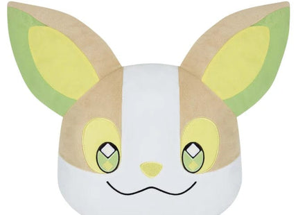 Gamers Guild AZ Banpresto Banpresto 2699857 Pokemon Face-shaped Plush Cushion Yamper, 11" JBK International