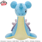 Gamers Guild AZ Banpresto Banpresto 2710362 Pokemon Mecha Mofugutto Plush Lapras, 12.6