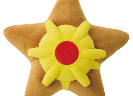 Gamers Guild AZ Banpresto Banpresto 2710363 Pokemon Mecha Mofugutto Plush Staryu, 17.7" JBK International