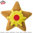 Gamers Guild AZ Banpresto Banpresto 2710363 Pokemon Mecha Mofugutto Plush Staryu, 17.7