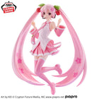 Gamers Guild AZ Banpresto Banpresto: Hatsune Miku Evolve - Sakura Miku Figure JBK International