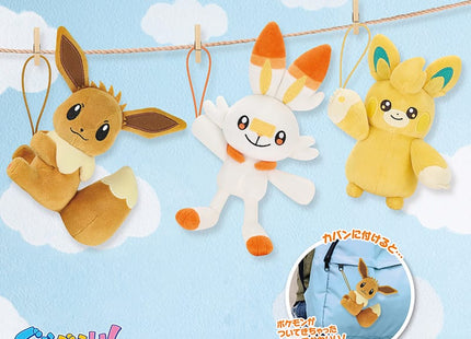 Gamers Guild AZ Banpresto Banpresto: Pokemon - Guraburarin Plush JBK International