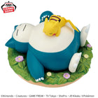 Gamers Guild AZ Banpresto Banpresto: Pokemon - Relax Time: Pikachu & Snorlax Figure JBK International