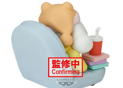 Gamers Guild AZ Banpresto Banpresto: Sanrio Characters - Cinnamoroll Nakayoshi Memories Relaxing Time at Home JBK International