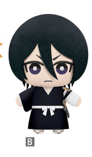 Gamers Guild AZ Banpresto Bleach Tomonui Plush Assort Series 1 "Bleach" - Rukia Southern Hobby