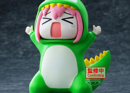 Gamers Guild AZ Banpresto Bocchi the Rock! Enshrined Monsters: Approval Desire Monster (Pre-Order) JBK International