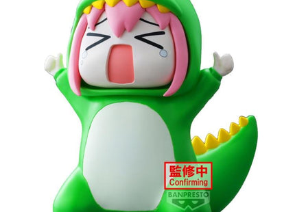 Gamers Guild AZ Banpresto Bocchi the Rock! Enshrined Monsters: Approval Desire Monster (Pre-Order) JBK International