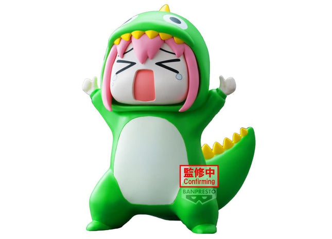 Gamers Guild AZ Banpresto Bocchi the Rock! Enshrined Monsters: Approval Desire Monster (Pre-Order) JBK International