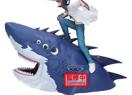 Gamers Guild AZ Banpresto Chainsaw Man - The Movie: Reze Arc FigLife! Chainsaw Man & Beam Figure JBK International