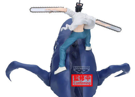 Gamers Guild AZ Banpresto Chainsaw Man - The Movie: Reze Arc FigLife! Chainsaw Man & Beam Figure JBK International