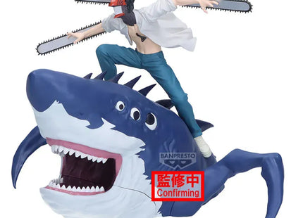Gamers Guild AZ Banpresto Chainsaw Man - The Movie: Reze Arc FigLife! Chainsaw Man & Beam Figure JBK International