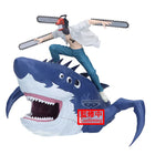 Gamers Guild AZ Banpresto Chainsaw Man - The Movie: Reze Arc FigLife! Chainsaw Man & Beam Figure JBK International
