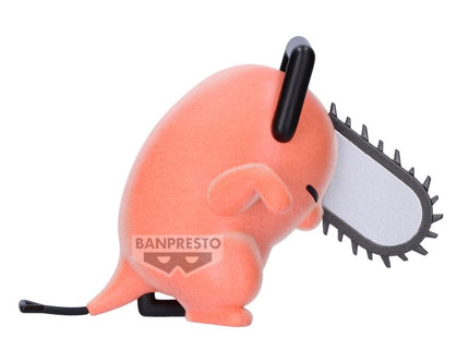 Gamers Guild AZ Banpresto Chainsaw Man - The Movie: Reze Arc Fluffy Puffy Dancing Pochita (Ver. A) Figure (Pre-Order) JBK International