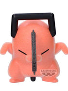 Gamers Guild AZ Banpresto Chainsaw Man - The Movie: Reze Arc Fluffy Puffy Dancing Pochita (Ver. A) Figure (Pre-Order) JBK International