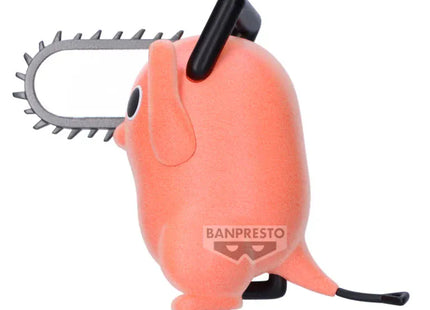 Gamers Guild AZ Banpresto Chainsaw Man - The Movie: Reze Arc Fluffy Puffy Dancing Pochita (Ver. B) Figure (Pre-Order) JBK International